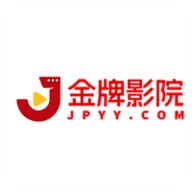 金色索玛花(2020)